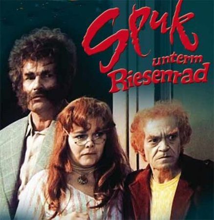 Spuk unterm Riesenrad (DDR-TV-Serie)