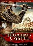 The Floating Castle - Festung der Samurai - Filmposter