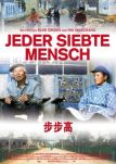 Jeder siebte Mensch